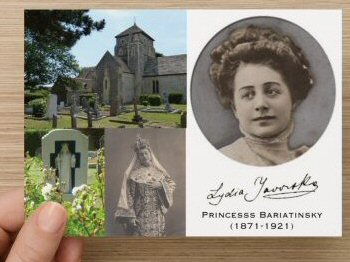 Princess postcard front